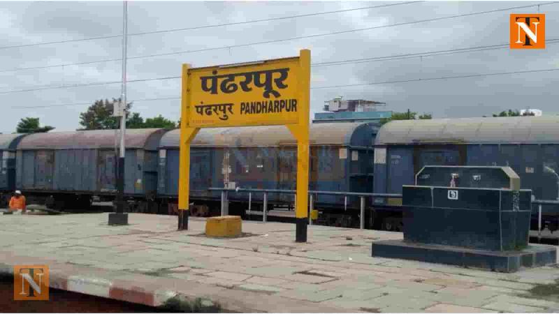 Four Special Trains to Run Between Nagpur and Miraj for Ashadhi Ekadashi